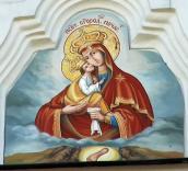 Почаївська богородиця