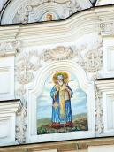 Нижній пояс. Ліва частина