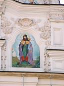 Нижній пояс. Права частина