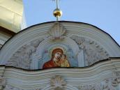 Верхній пояс. Центральна частина