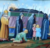 Центральна група