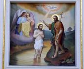 Преображення