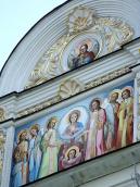 Собор архангелів