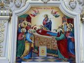 Загальний вигляд