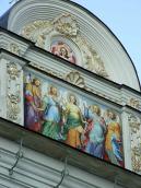 Собор архангелів