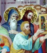 Св. Антоній і Феодосій