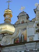 Ліва частина