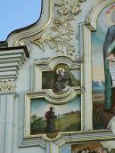 Ліва група сюжетів