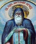 Півпостать