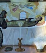 Центральна група