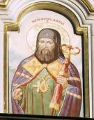 Митрополит Петро Могила