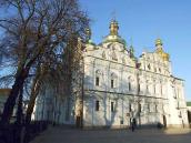 2008 р. Загальний вигляд з південного…