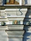 Капітель пілястри