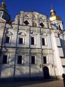 2008 р. Центральна частина південного…