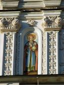 Нижній пояс. Ліва частина