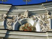 Верхній пояс. Ліва частина