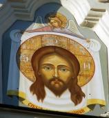 Нерукотоврний Спас