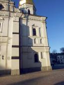 2008 р. Східна частина південного…