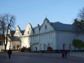 2008 р. Загальний вигляд з південного…