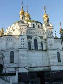 Центральна частина південного фасаду