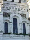 Потрійне вікно