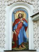 Апостол Андрій (Середній ярус.…