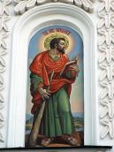 Апостол Яків (Середній ярус. Ліва ніша)