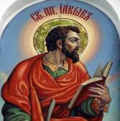 Півпостать