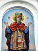 Півпостать