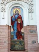 Апостол Варфоломій (Нижній ярус. П’ята…