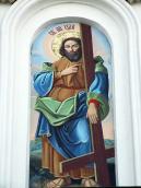 Апостол Іуда (Середній ярус.…