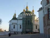 2008 р. Вигляд з півночі