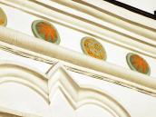 Пояс з майоліковими вставками