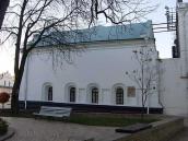 2008 р. Південний фасад. Вигляд з півдня