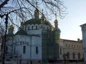 2008 р. Загальний вигляд з північного…