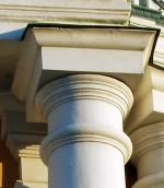 Капітель колони