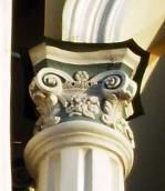 Капітель колони