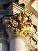 Капітель колони