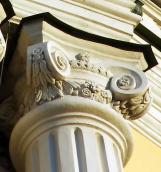 Капітель колони