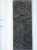 2008 р. Загальний вигляд