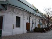 2008 р. Фрагмент південого фасаду.…