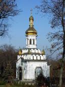 2008 р. Загальний вигляд з позиції А3