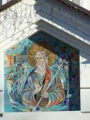 Мозаїка “Андрій Первозваний”