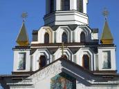 Постамент верху