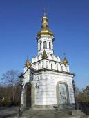 2008 р. Загальний вигляд з позиції А3