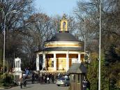 2008 р. Загальний вигляд з півдня