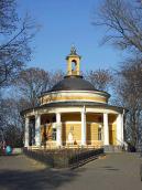 Вигляд з півдня