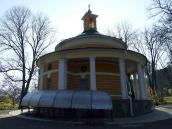 2008 р. Загальний вигляд з північного…