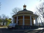 2008 р. Загальний вигляд з півночі