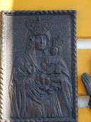 Зарваницька ікона